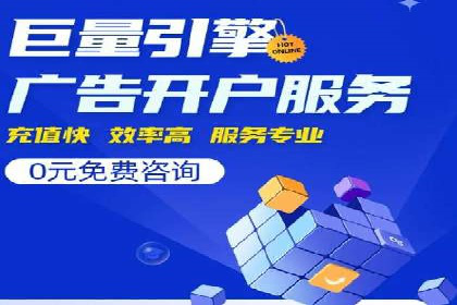 信息流广告公司案例集锦：成功案例剖析