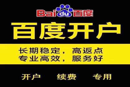 信息流平台优化案例：内容质量提升策略