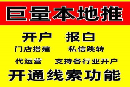 某企业如何通过百度推广实现品牌国际化